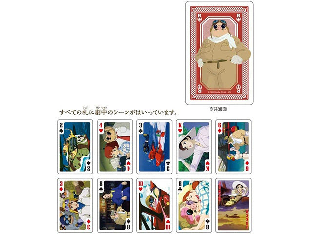 Porco Rosso playing cards Totoro PLAYING CARDS PORCO ROSSO