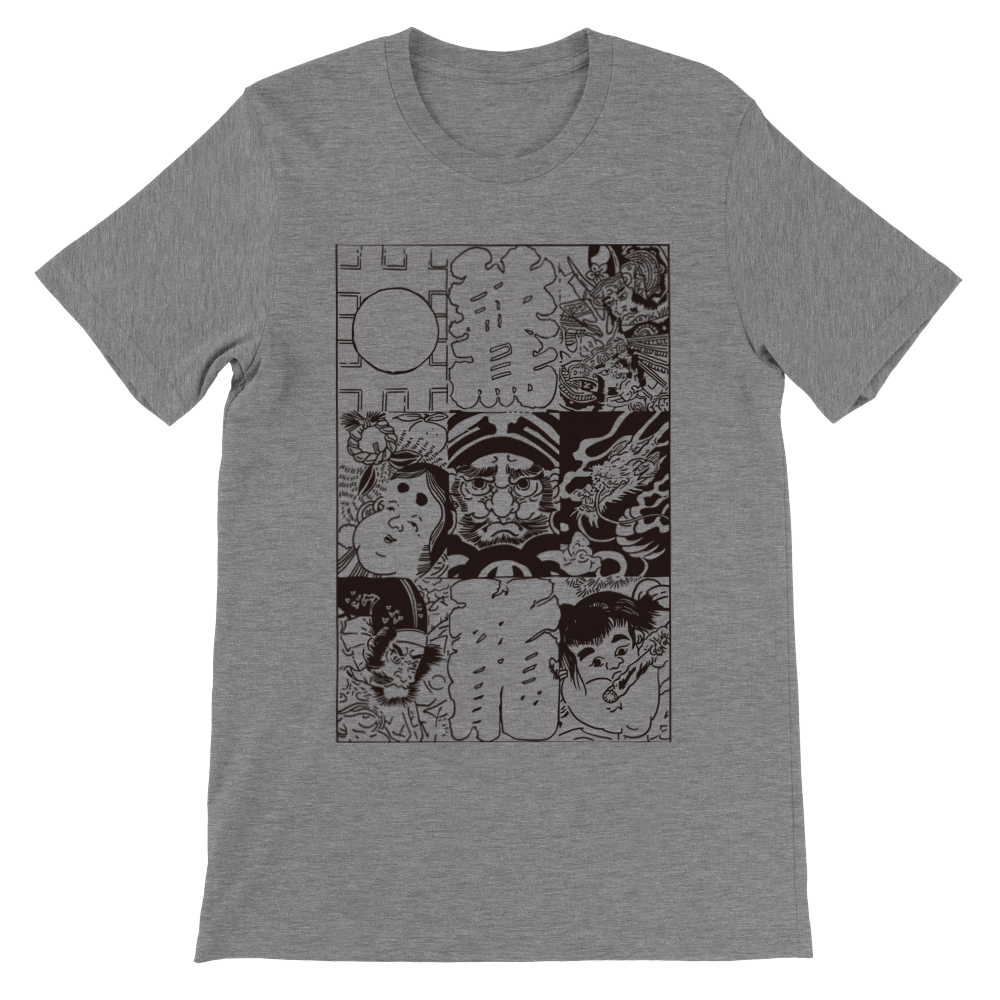 Moyo T-shirt Print Material FOR MEN T-SHIRT