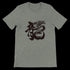 Ryu T-shirt