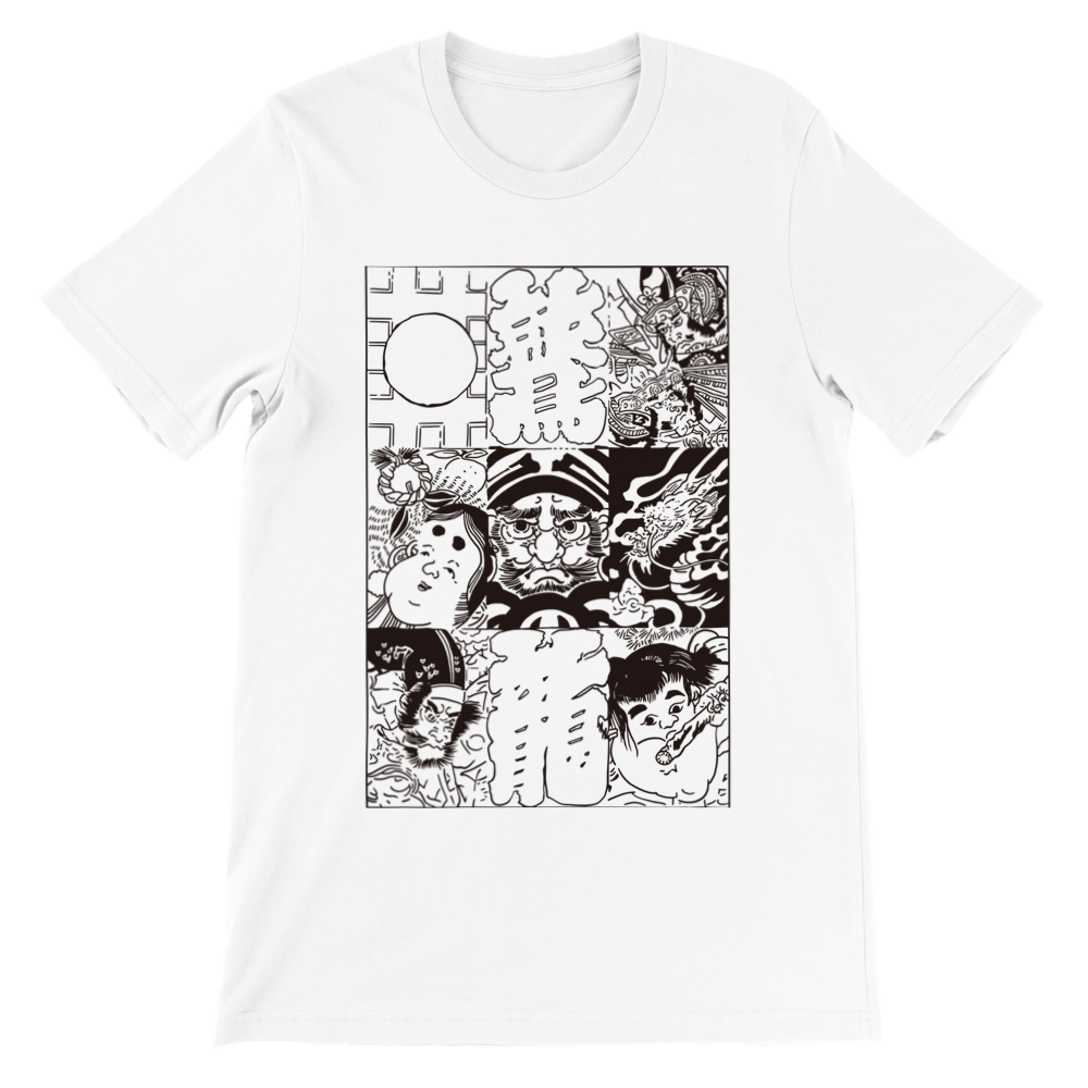 Moyo T-shirt Print Material FOR MEN T-SHIRT