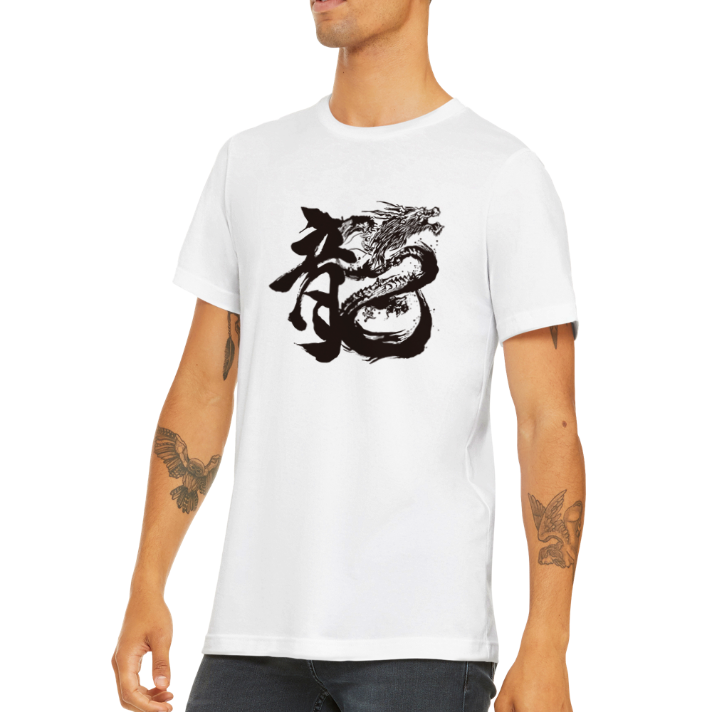 Ryu T-shirt Print Material FOR MEN T-SHIRT