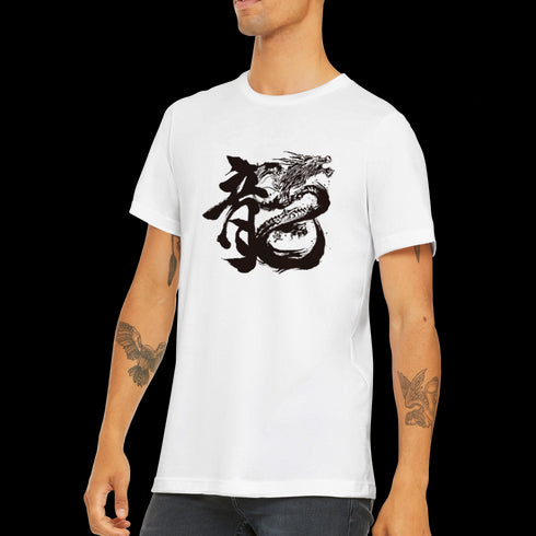 Ryu T-shirt
