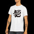 Ryu T-shirt