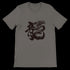 Ryu T-shirt