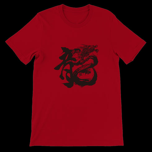 Ryu T-shirt