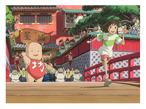 Spirited away Sayo puzzle