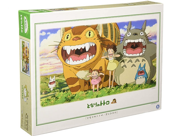 Totoro Sakebu puzzle GHIBLI PUZZLES TOTORO
