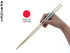 Cooking chopsticks Mij