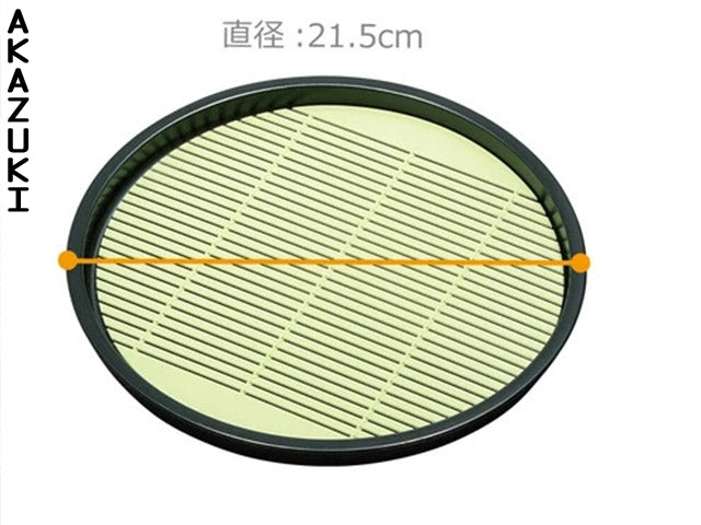 Soba serving plate plate PLATES SOBA PLATES