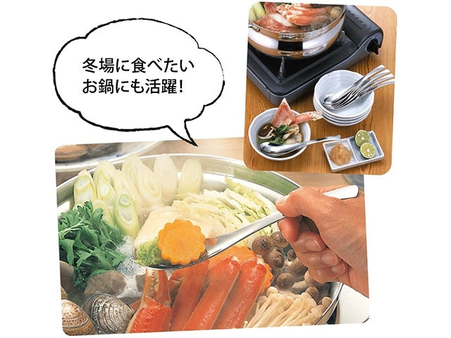 Renge spoons Tetsu spoon RAMEN SPOONS SPOONS