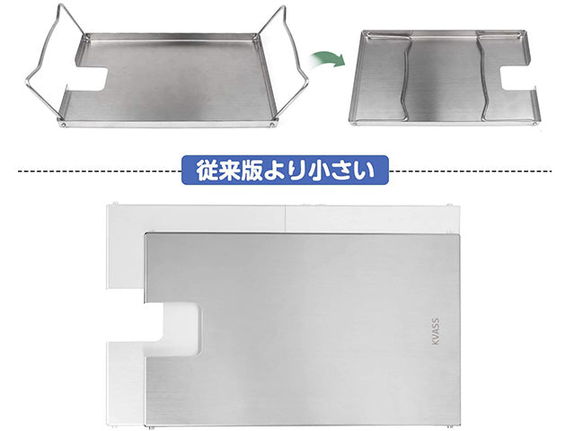Iwatani Compact burner table GAS BURNERS IWATANI