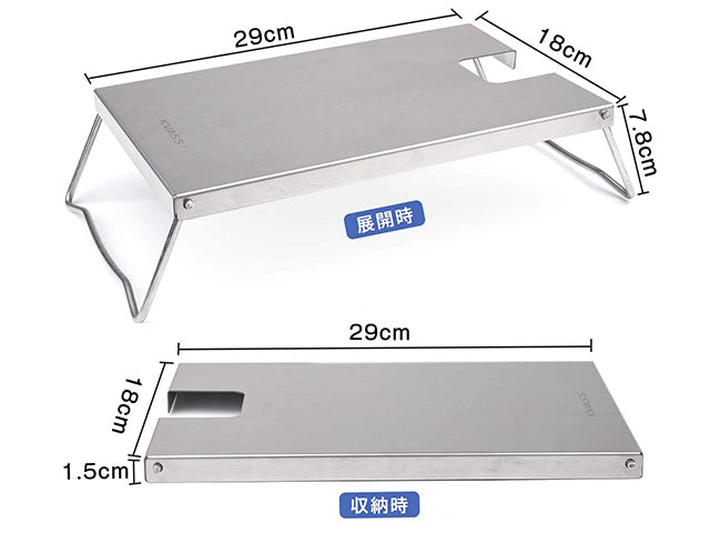Iwatani Compact burner table GAS BURNERS IWATANI