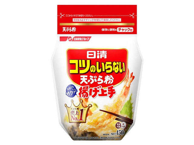 Tempura batter mix food FLOURS