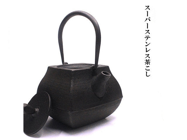 Nanbu Tetsubin kettle Gidai Teapot and teaset KETTLES TETSUBIN