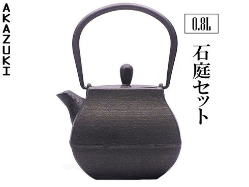 Nanbu Tetsubin kettle Gidai