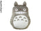 Totoro pillow