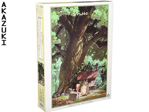 Totoro Mori puzzle