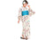 Aotake yukata