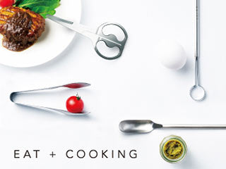 Eatco kitchenware for sale