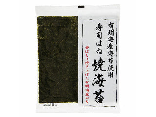 Japanese seaweed & nori