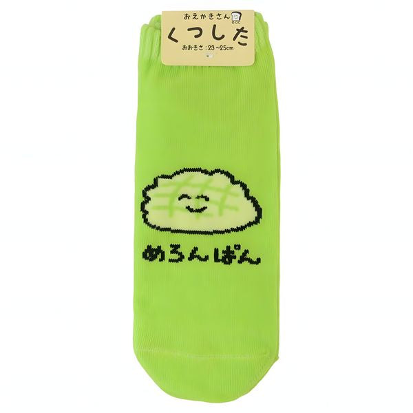 Melonpan socks socks ANKLE EKAKI EUR 37~39 JP 23~25cm SOCKS UK 4~6 US Men 5~7 US Women 6~8