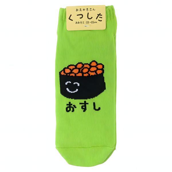 Osushiku socks socks ANKLE EKAKI EUR 37~39 JP 23~25cm SOCKS UK 4~6 US Men 5~7 US Women 6~8