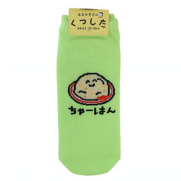 Chahan socks socks ANKLE EKAKI EUR 37~39 JP 23~25cm SOCKS UK 4~6 US Men 5~7 US Women 6~8