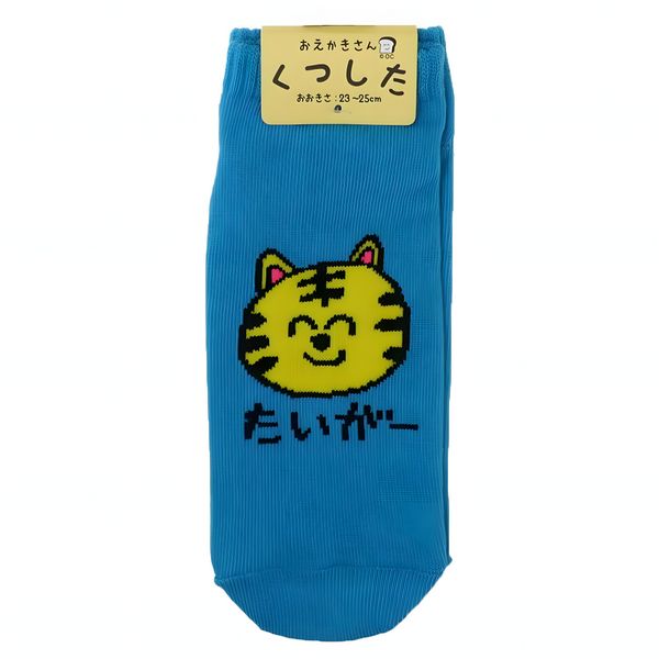 Tiger socks socks ANKLE EKAKI EUR 37~39 JP 23~25cm SOCKS UK 4~6 US Men 5~7 US Women 6~8