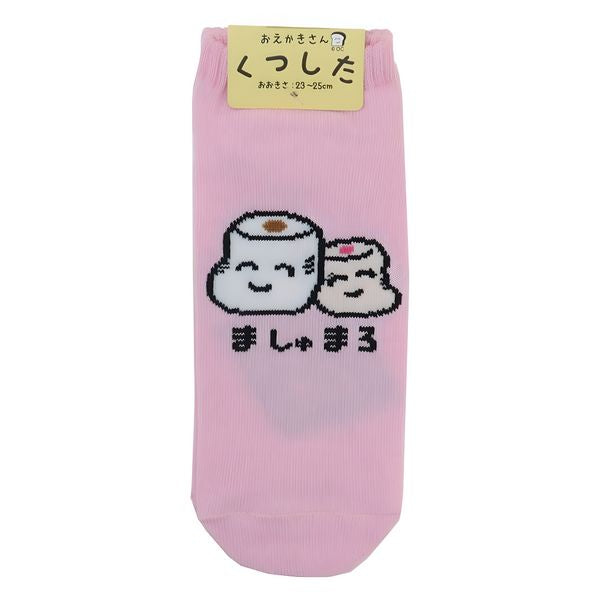 Marshmallow socks socks ANKLE EKAKI EUR 37~39 JP 23~25cm SOCKS UK 4~6 US Men 5~7 US Women 6~8