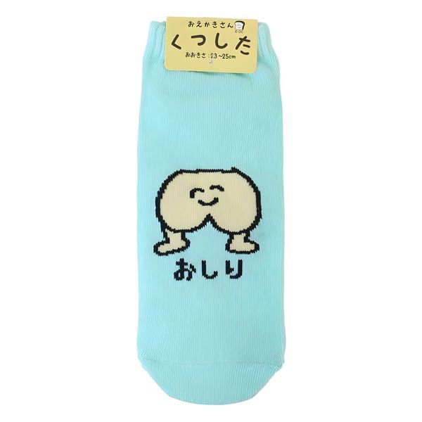 Oshiri socks socks ANKLE EKAKI EUR 37~39 JP 23~25cm SOCKS UK 4~6 US Men 5~7 US Women 6~8