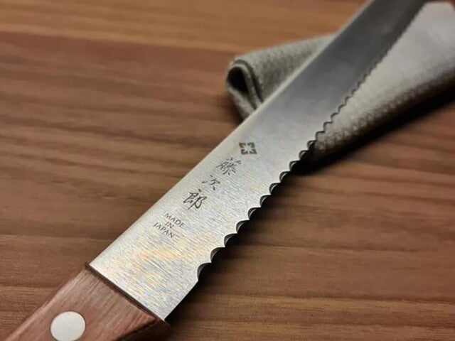 Tojiro bread knife