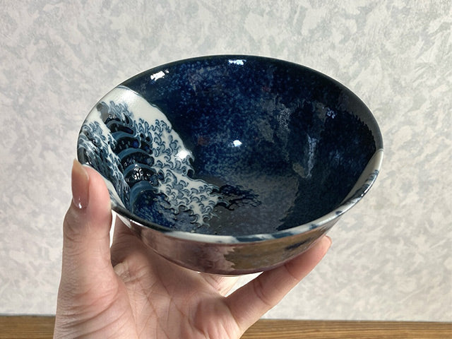 Hokusai Wave Porcelain Rice Bowls Set - Japan