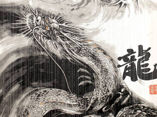 Ryu noren Home decoration NOREN