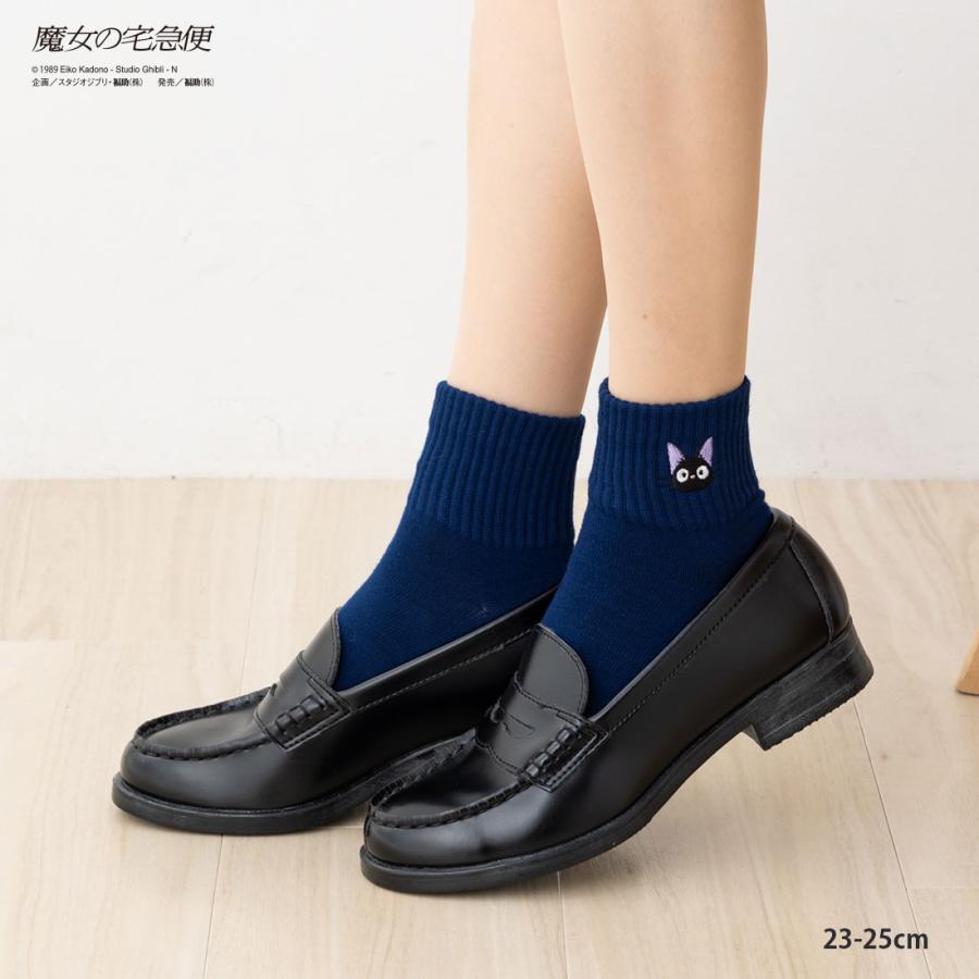 Kiki Embro socks socks ANKLE EUR 37~39 GHIBLI JP 23~25cm SOCKS TOTORO UK 4~6 US Men 5~7 US Women 6~8