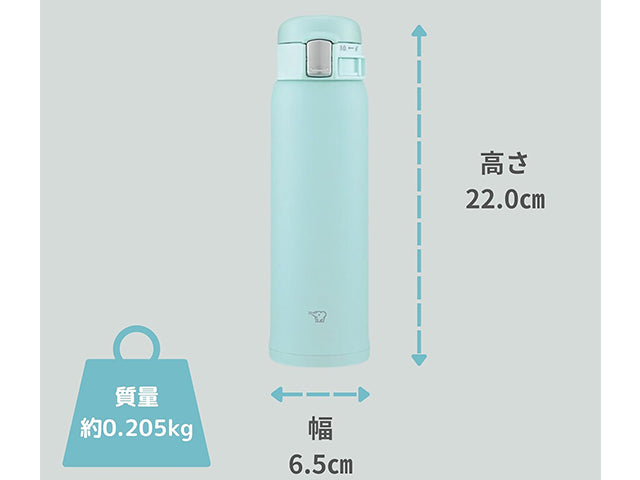 Zojirushi water bottle BENTO ACCESSORIES WATER BOTTLES
