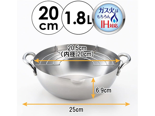 Tempura Fryer pot Kitchenware COOKWARE POTS YOSHIKAWA