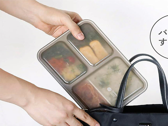 Nekobus bento box bento lunch box BENTO BOXES MICROWAVE SAFE SIZE L