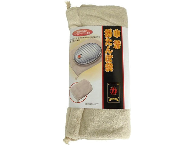 Hot water bottle cover Maruka bento supplies COVER HOT WATER BOTTLES YUTANPO