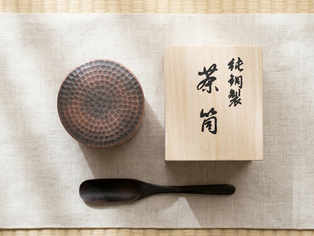 Copper tea canister
