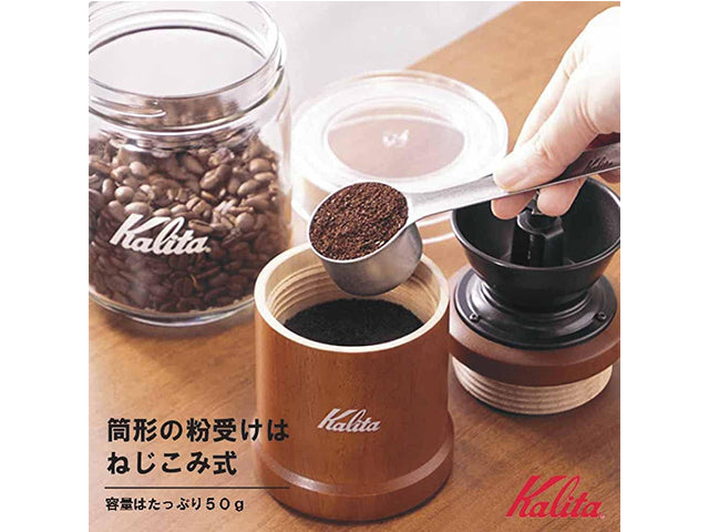 Kalita Coffee Grinder COFFEE