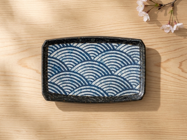 Nami rectangular plates x4