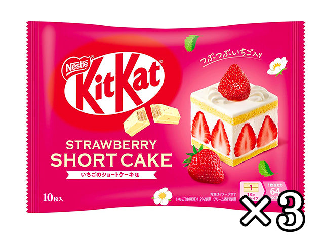 KitKat strawberry short cake food KIT KAT SWEETS
