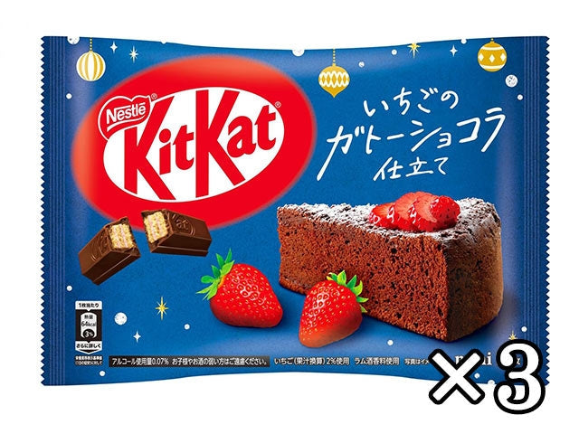 KitKat strawberry Gateau chocolat food KIT KAT SWEETS