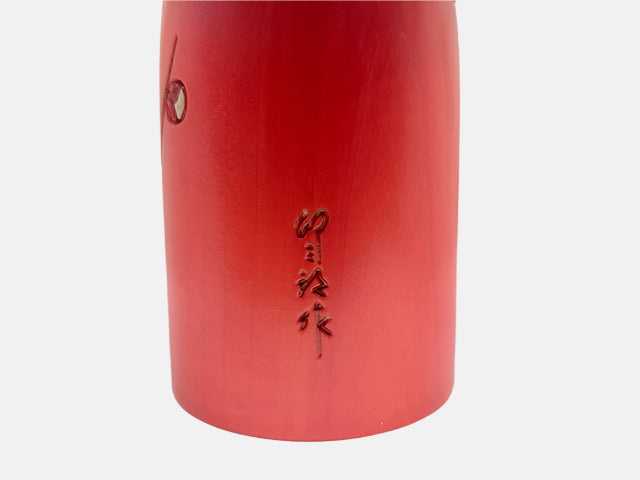 Kokeshi Hananouta Home decoration DOLLS KOKESHI