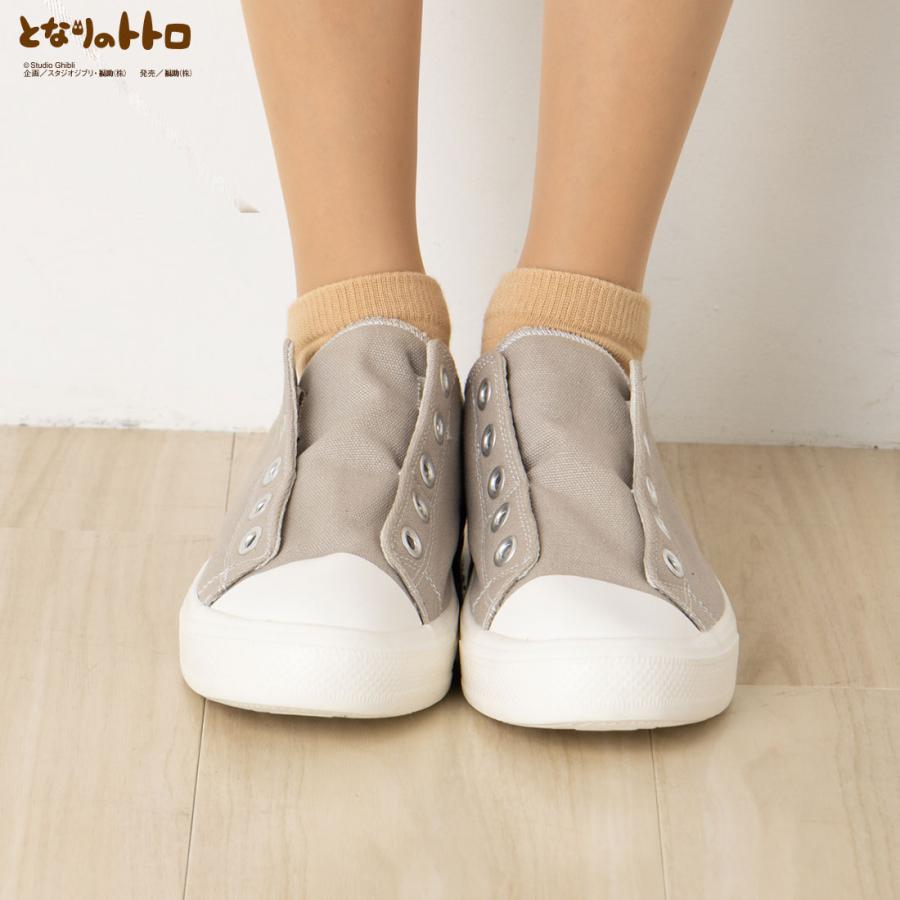 Totoro Deta socks socks ANKLE EUR 37~39 GHIBLI JP 23~25cm SOCKS TOTORO UK 4~6 US Men 5~7 US Women 6~8