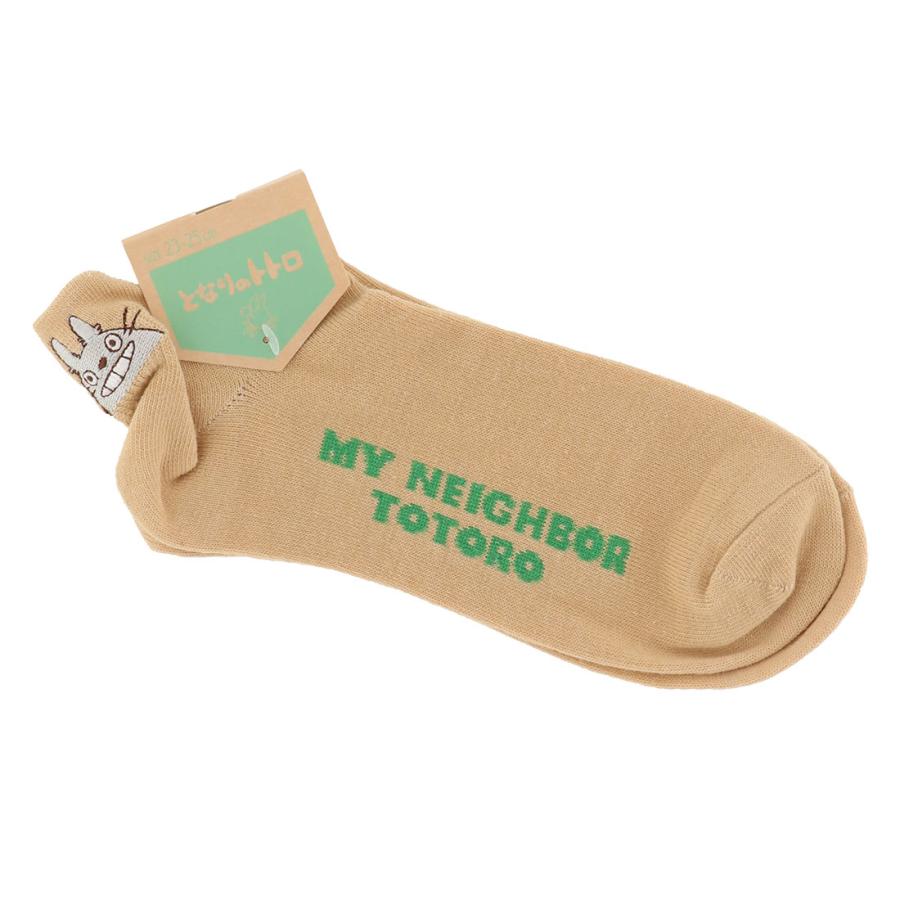 Totoro Deta socks socks ANKLE EUR 37~39 GHIBLI JP 23~25cm SOCKS TOTORO UK 4~6 US Men 5~7 US Women 6~8