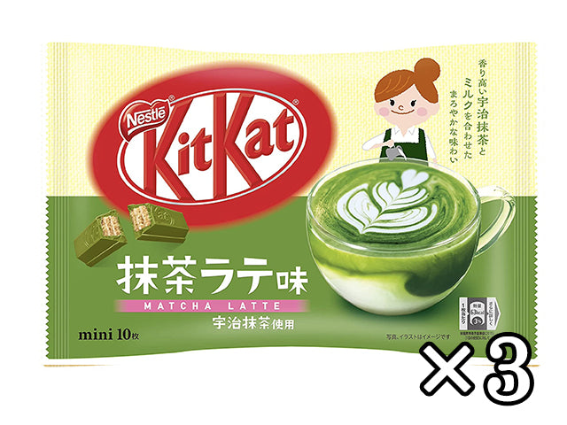 KitKat matcha latte food KIT KAT SWEETS