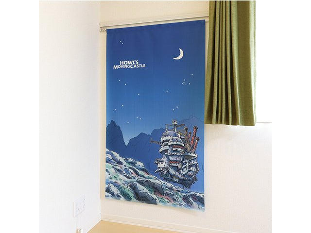 Howl's moving castle noren Home decoration HOWL'S MOVING CASTLE NOREN