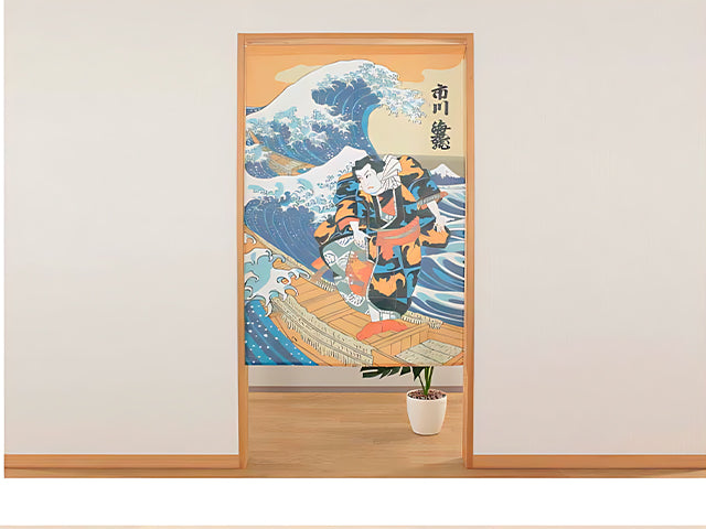 Ebizo noren Home decoration NOREN