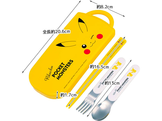Pikachu cutlery set Chopsticks BRING YOUR OWN CHOPSTICKS CUTLERY SET DISHWASHER SAFE POKEMON